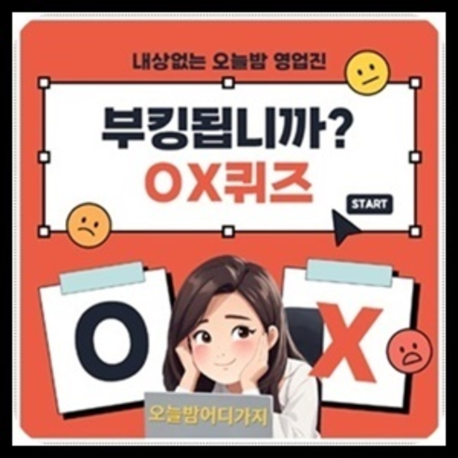 해운대가볼만한곳