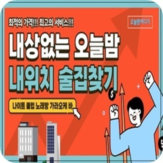 해운대에프원